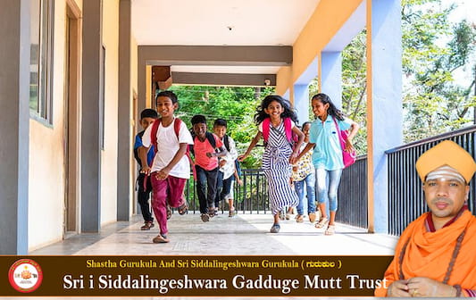 our-gurkul-new