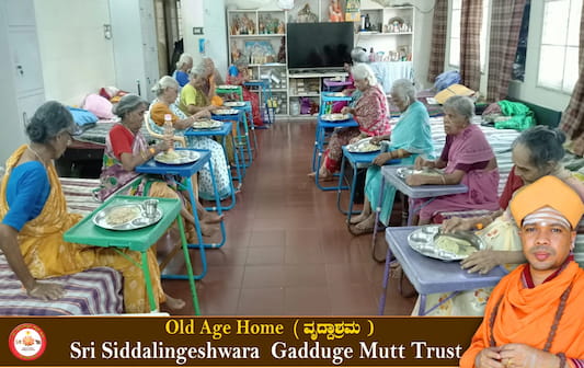 our-old-age-home-new