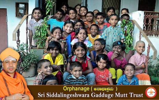 our-orphans-home-new